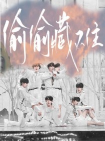 51 反差大赛 今日赛事